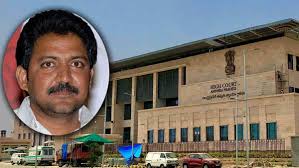 వంశీకి హై కోర్టులో చుక్కెదురు