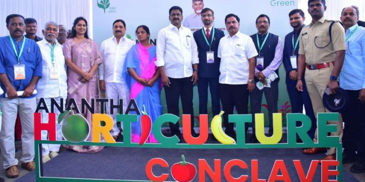 ఇండియా ఫ్రూట్‌ బౌల్‌గా అనంత