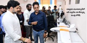 క్రీడలకూ అత్యంత ప్రాధాన్యం