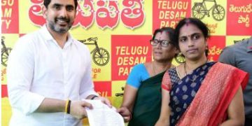 తిరుపతిలో 59వ ప్రజాదర్బార్‌