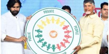 ఐదేళ్లలో పేదరిక నిర్మూలన లక్ష్యం