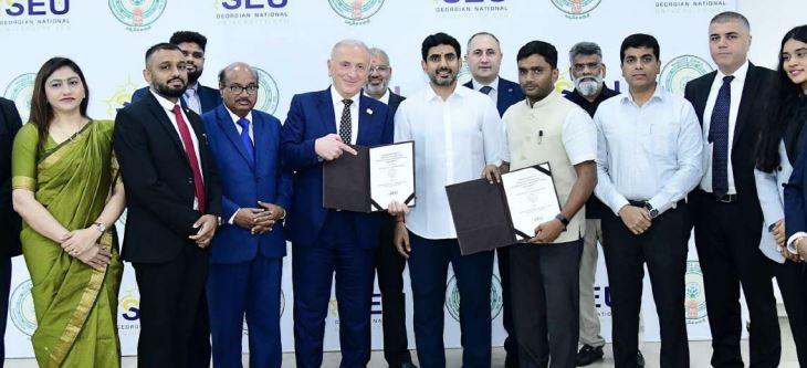 ఉత్తరాంధ్రకు ఇంటర్నేషనల్ యూనివర్సిటీ!