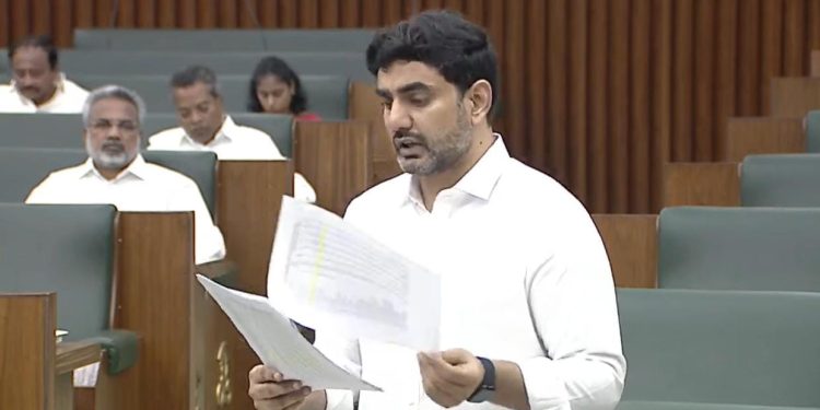 ఫీజు పోరు పేరు పెట్టి..యువత పోరుగా మార్చారు