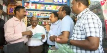 రాష్ట్ర వ్యాప్తంగా ఆపరేషన్‌ గరుడ