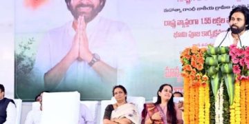 కూటమి ప్రభుత్వ లక్ష్యం..ప్రజలకు ఉపాధి, ఆర్థిక స్థిరత్వం