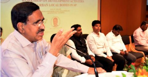 పేదలను ఇబ్బంది పెట్టకుండా..మున్సిపాలిటీల ఆదాయం పెంచాలి