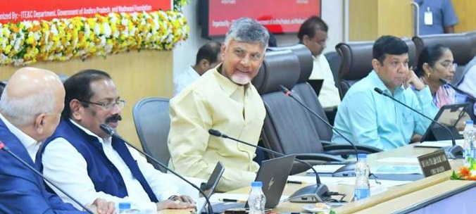 పాలన, ప్రజాసేవ లక్ష్యంగా ఏఐపై సమగ్ర అవగాహన