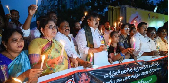 ఉగ్రవాదాన్ని టీడీపీ సహించదు