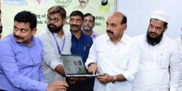 మైనారిటీల సంక్షేమానికి ప్రాధాన్యం