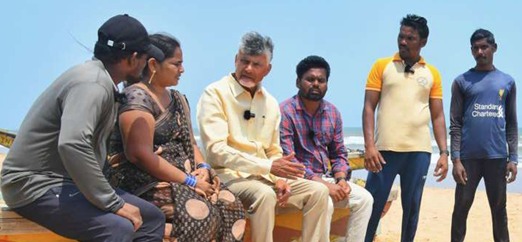 మీకు నేనున్నా..