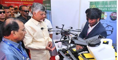 యవత చేతిలో దేశ భవిత