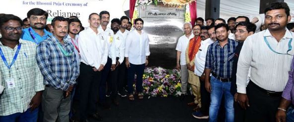 పీ`4కు సీబీజీతో నాంది