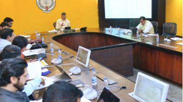 ‘ఆక్వా’పై స్టడీ కమిటీ