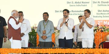 పిలిచినా రావా!