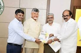 సీబీఎన్‌ పాత్‌ వేస్‌ టు సక్సెస్‌