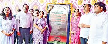 కడప యువతకు మార్గదర్శి