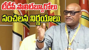 ఏకమొత్తంగా ‘దీపం’!