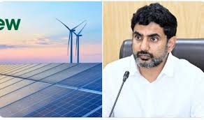 ఏపీకి రెన్యూ ఎనర్జీ కాంప్లెక్స్