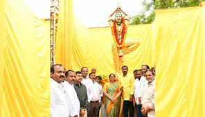 భగీరథుని ఆశయాలే ఆదర్శం