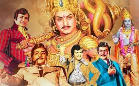 చరిత మరువదు.. ఎన్టీఆర్ చరిత్ర!