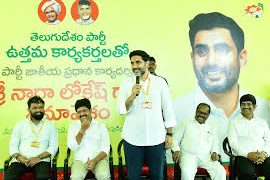 ఇకపై ప్రజలు, కార్యకర్తలతో మాట్లాడి..ప్రతిరోజూ ఫీడ్‌ బ్యాక్‌ తీసుకుంటాం