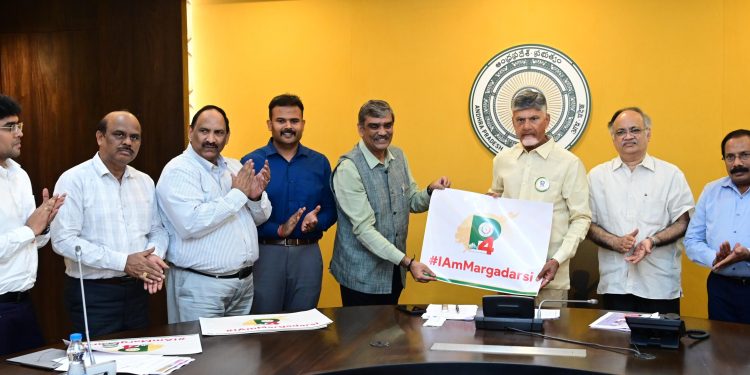 ఐ యమ్‌ ఏ మార్గదర్శి!