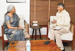 సాస్కి కింద రాష్ట్రానికి రూ.10,000 కోట్లు