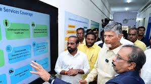 ఆరోగ్యాంధ్ర దిశగా అడుగులు!