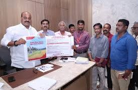 ఫసల్‌ బీమా యోజనతో రైతులకు మేలు