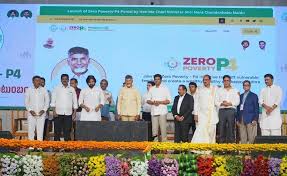 పీ-4పై ఇక పరుగులే!