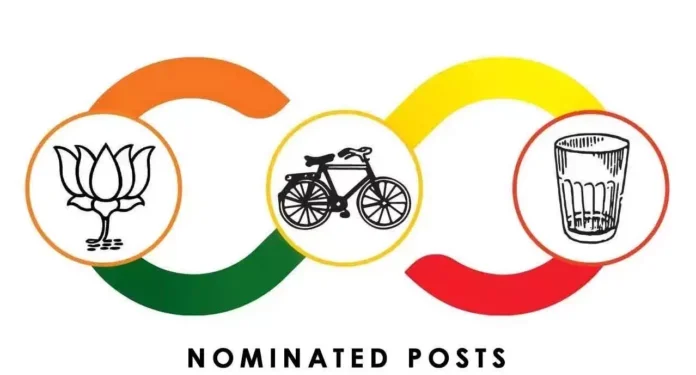 31 నామినేటెడ్ పదవుల భర్తీ