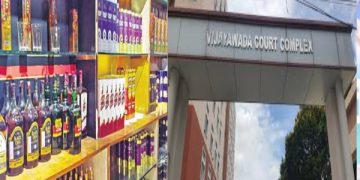 మద్యం స్కాంలో అనుబంధ ఛార్జ్‌షీట్‌