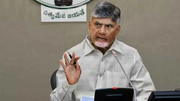 ఎమ్మెల్యే తీరుపై సీఎం ఆగ్రహం