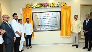 ఆవిష్కరణల కేంద్రంగా ఆంధ్ర!