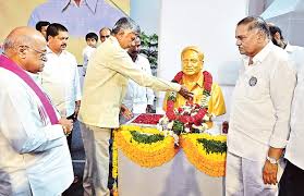 అధికార భాషా సంఘానికి..మండలి వెంకట కృష్ణారావు పేరు