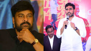 మెగాస్టార్ చిరంజీవి ఎందరికో ప్రేరణ