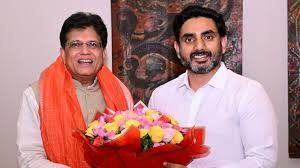 ఏపీలో జీడి, మిర్చి, మామిడి బోర్డులు ఏర్పాటు చేయాలి