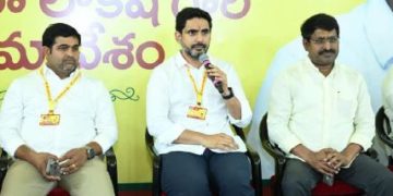  టీడీపీ కంచుకోటగా కడప జిల్లా