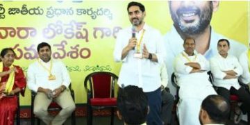 పార్టీ కార్యక్రమాలను  ప్రజల్లోకి తీసుకెళ్లిన వారికే పదవులు
