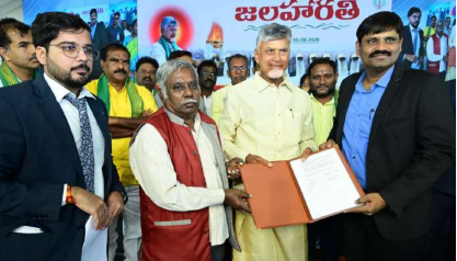 సీఎం చంద్రబాబు సమృక్షంలో కుప్పం అభివృద్ధికి ఎంవోయూలు