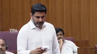 మెగా డిఎస్సీ వేడుకకు రండి