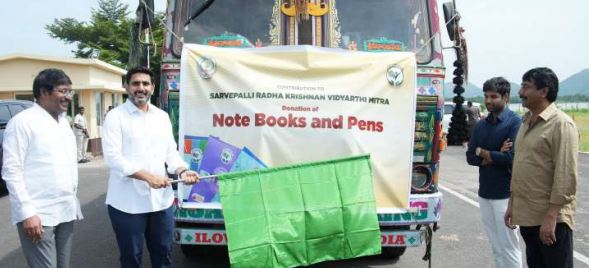 ప్రభుత్వ పాఠశాలలకు లక్ష నోట్ పుస్తకాలు, పెన్నులు విరాళం