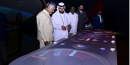 ‘ఫ్యూచర్ జర్నీ’ని ఎక్స్పీరియన్స్ చేసిన చంద్రబాబు