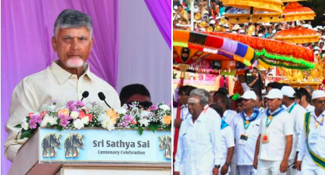 దైవం మానుష రూపేణ..!