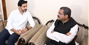 కేంద్ర మంత్రి ధర్మేంద్ర ప్రధాన్‌తో లోకేష్‌ భేటీ