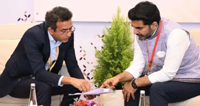 రెన్యువబుల్ ఎనర్జీ విడిభాగాల తయారీ యూనిట్ ఏపీలో ఏర్పాటు చేయండి