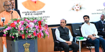 వికసిత్‌ భారత్‌ నిర్మాణంలో సివిల్‌ సర్వెంట్స్‌ది కీలకపాత్ర