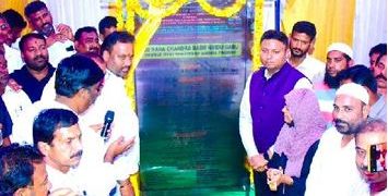 యువతకు ఉద్యోగ కల్పనే లక్ష్యం