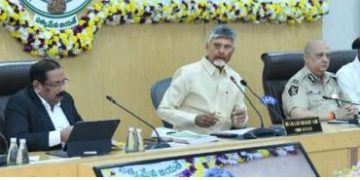 బీ పాజిటివ్!