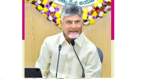 సీఎం చంద్రబాబుకు ‘బిజినెస్ రీఫార్మర్ ఆఫ్ ది ఇయర్’ అవార్డు